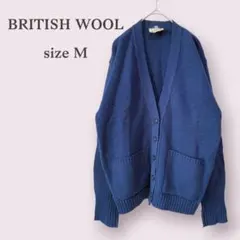 【ブリティッシュウール】ネイビー カーディガン ニット 羽織り Vネック 学生