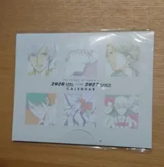 テニスの王子様 ジャンプSQ付録