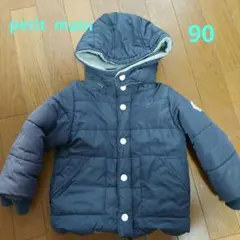 petit main☆ネイビーフード着脱ダウンジャケット☆90cm