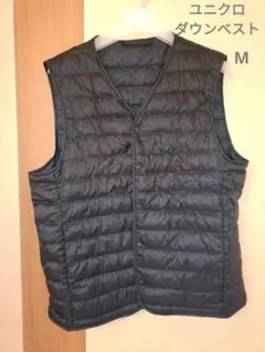 ユニクロ ダウンベスト　ブラック