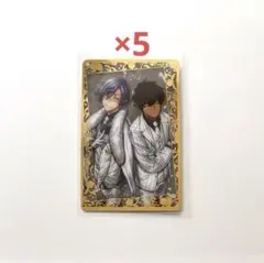 桃源暗鬼 30巻発売記念箔押しクリアカード 印南 幽 猫咲 波久礼 27巻