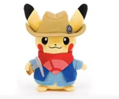 ポケモン化石博物館【ぬいぐるみ発掘ピカチュウ】
