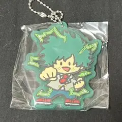 緑谷出久 ヒロアカ ラバーマスコット オープンスクール