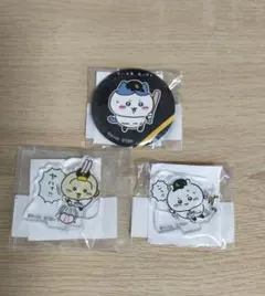 ちいかわホークス　アクスタ　缶バッジセット