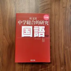 Item thumbnail for item 973177a4-83e2-4529-83b6-a8f7dbad3ddd