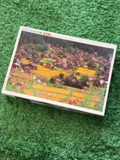 サクラチトセオー 競馬1000ピース ジグソーパズル - メルカリ