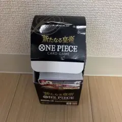 ☆ONE PIECEカードゲーム 新たなる皇帝 122枚☆ - メルカリ