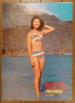 2025年最新】山口百恵ポスターの人気アイテム - メルカリ