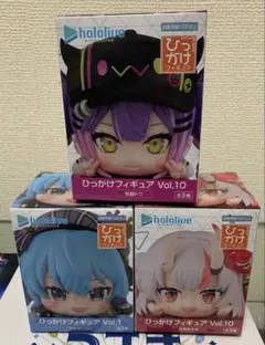 ひっかけフィギュア　ホロライブ　３点セット