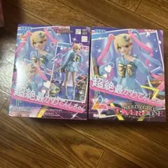 Luminata超絶最かわてんしちゃん ニーディガール オーバードーズ2個