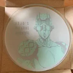 Item thumbnail for item b8c2a0aa-de59-4024-83c1-d73298dd181e