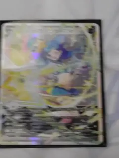 ANFly様 リクエスト 2点 まとめ商品