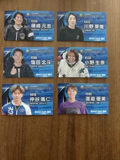 ボートレーサー