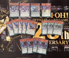 遊戯王 魔導獣 デッキパーツ