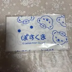 Item thumbnail for item 38afb888-157e-430e-abf4-bc0cca46e225