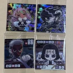 にふぉるめーしょん 鬼滅の刃 ディフォルメシールウエハース 其ノ十四⑩