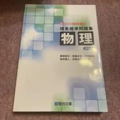 Item thumbnail for item 7ee8734b-756a-49b3-9f60-20d04efa5627