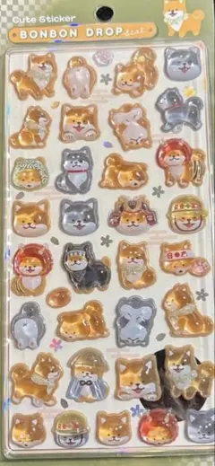 ボンボンドロップシール 柴犬和柄正規品
