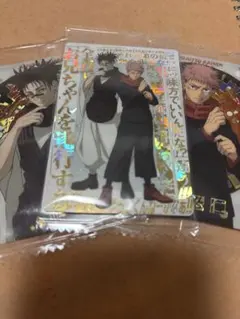 呪術廻戦 ウエハース6 シークレット、R虎杖、R脹相