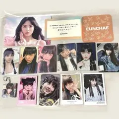 LE SSERAFIM FEARLESS ウンチェ FC トレカ 缶バッジセット