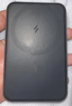 Anker 622 Magnetic Battery (MagGo)