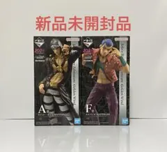 ジョジョの奇妙な冒険　一番くじ　 A賞 リゾット・ネエロ F賞 ホルマジオ