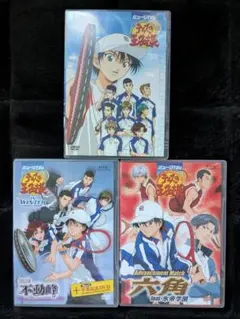 新品ケース交換済み プレイボール DVD 全14巻 全巻セット - メルカリ