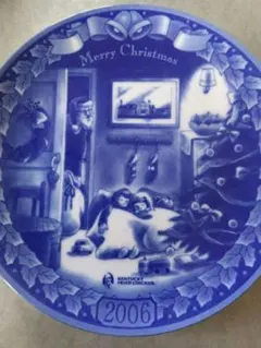 Item thumbnail for item c23512c7-d767-4ec9-b29a-8d50dd125a55