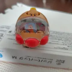 Item thumbnail for item a62ccbc4-e76f-4a8b-8bb4-053e935791b9