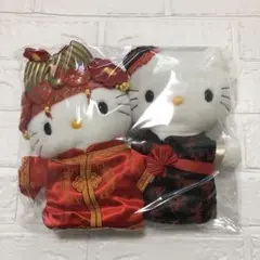 2025年最新】サンリオダニエルの人気アイテム - メルカリ