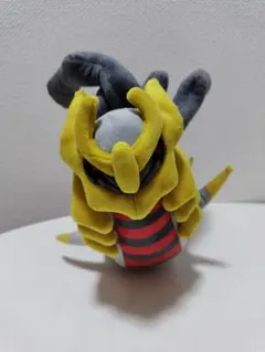 公*o様 ポケットモンスター ギラティナ ぬいぐるみ コロっとまんまる