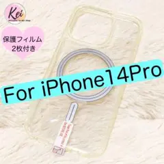 ✳️ iPhone 14 Pro スマホ ケース カバー MagSafe 透明