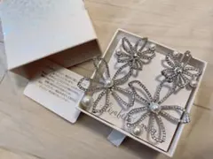 【おまけ付き】エリザベスバウアー　Pavet Pearl Earring