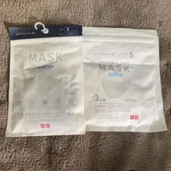 ユニクロ エアリズム マスク こども S ホワイト ネイビー