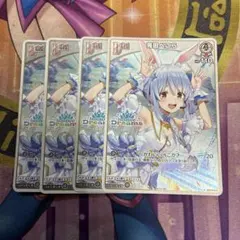 2026年最新】ホロライブ引退品の人気アイテム - メルカリ