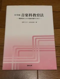 Item thumbnail for item a8412308-f464-47d8-a8f7-bca757420da8