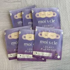 アイリスオーヤマ mois cle ホットアイマスク 6枚セットのサムネイル