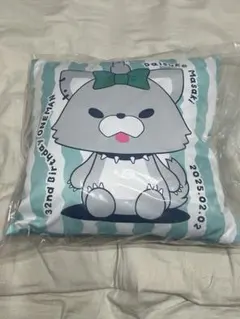 2025年最新】眞崎大輔の人気アイテム - メルカリ