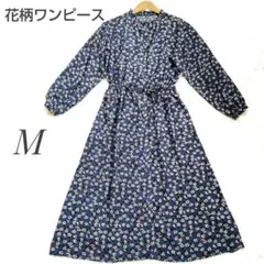 花柄ワンピース　ロングワンピース　ウエストゴム仕様　フロントボタン　Mサイズ