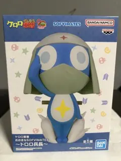 ケロロ軍曹 ドロロ兵長 SOFMATES フィギュア