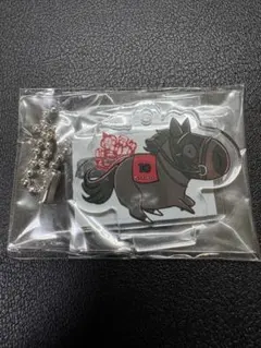 【シャフリヤール】UMAbred アクリルスタンド＆キーホルダー