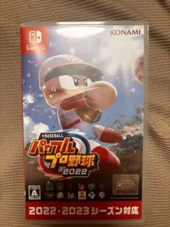 Item thumbnail for item 949ef663-ed4a-45b4-8179-40b6785003bb