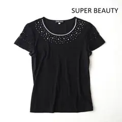 Super Beauty パール 袖レース カットソー Tシャツ 半袖 40 黒のサムネイル