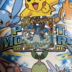 あおイルカex様 リクエスト 4点 まとめ商品