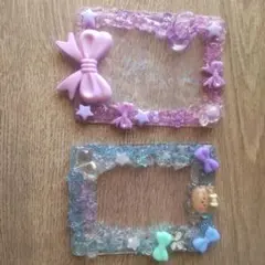 ホイップデコ 二つセット