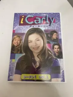2026年最新】icarly dvdの人気アイテム - メルカリ