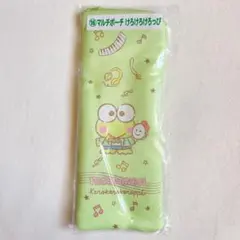 サンリオ はぴだんぶい くじ けろけろけろっぴ