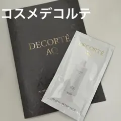 コスメデコルテ AQリペア エッセンスシャンプー