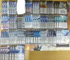 Item thumbnail for item dfa1bb27-59cd-4624-8cd3-a96e6bb0d54d