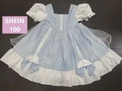 SHEIN 水色フリルドレス サイズ100